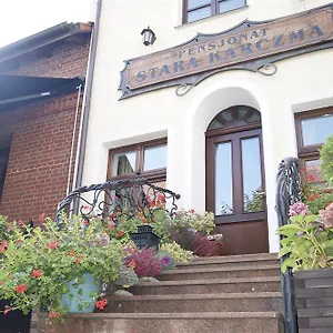 3* Апарт-отель Oliwa Park